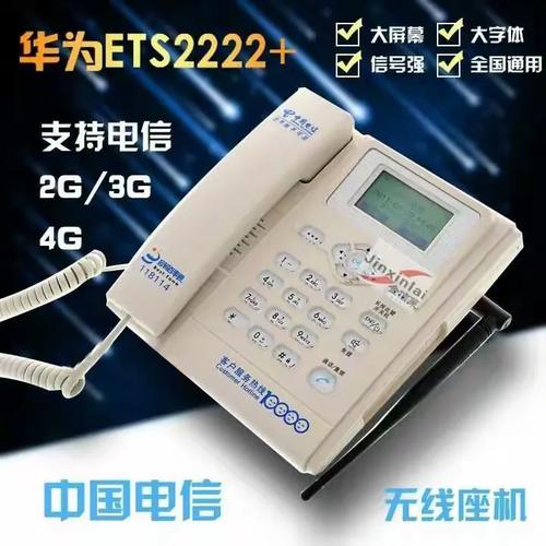 以上图片型号仅为热销型号,更多产品型号请来电咨询
