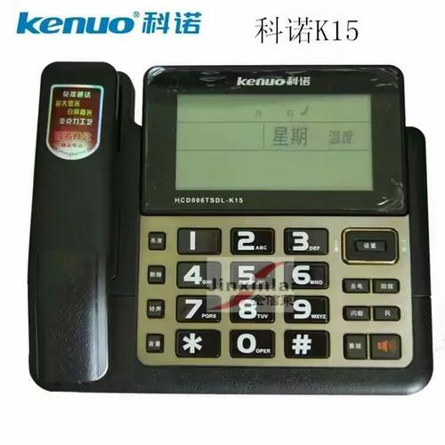 以上图片型号仅为热销型号,更多产品型号请来电咨询