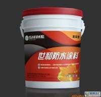 吴兴鸿禧通讯器材经营部_世界工厂网全球企业库