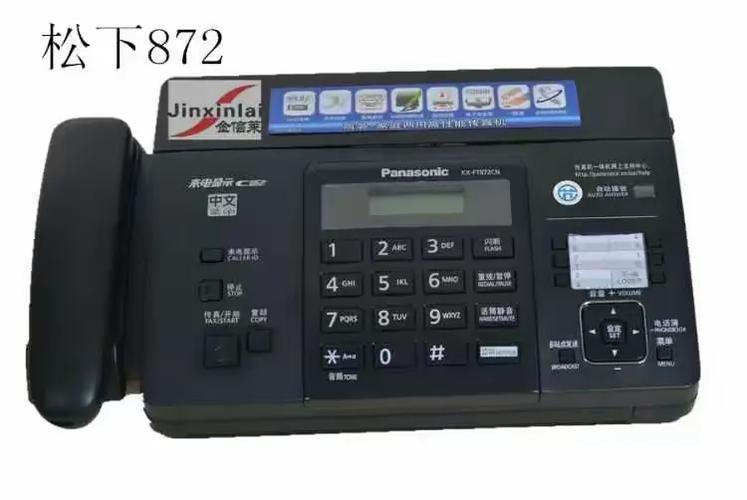 以上图片型号仅为热销型号,更多产品型号请来电咨询
